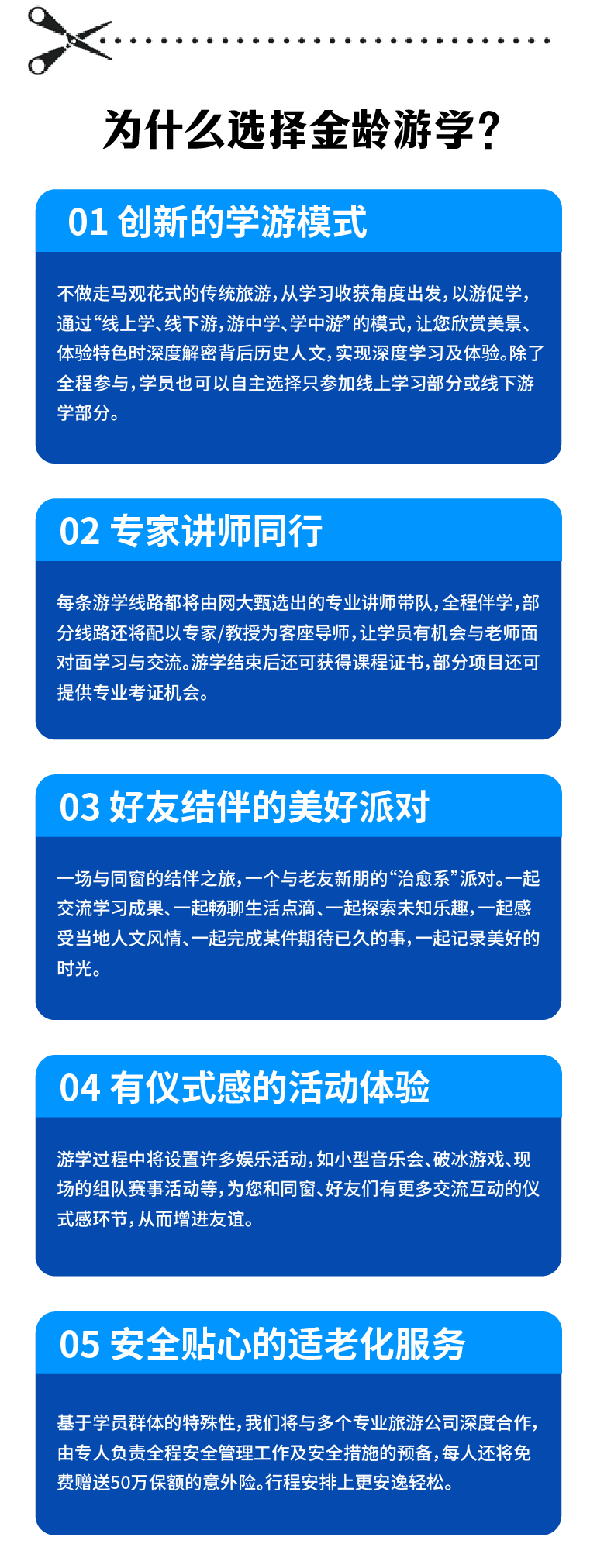 18.png
